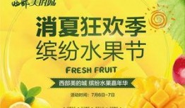 在线吃瓜--今日大赛校园大,今日大赛吃瓜盛宴