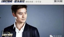 娱乐圈文 体育圈cp,体育圈CP的甜蜜邂逅