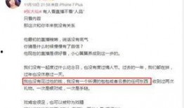 独家爆料 爆料网每日精选最新消息,爆料网每日精选最新消息大曝光！