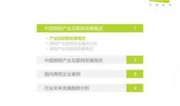 fill研究免费入口 吃瓜网站